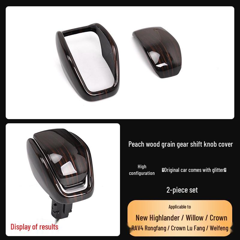 Gear Shift Knob Cover for Toyota Highlander, Lingfang, Weisa, Weiland, Rongfang, Lufang - Interior Accessory