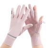 Sun Protection Gloves UV Proof Thin Summer Anti Slip Breathable Sunshade Driving and Riding Touch Screen Ice Silk Gloves for Men and Women