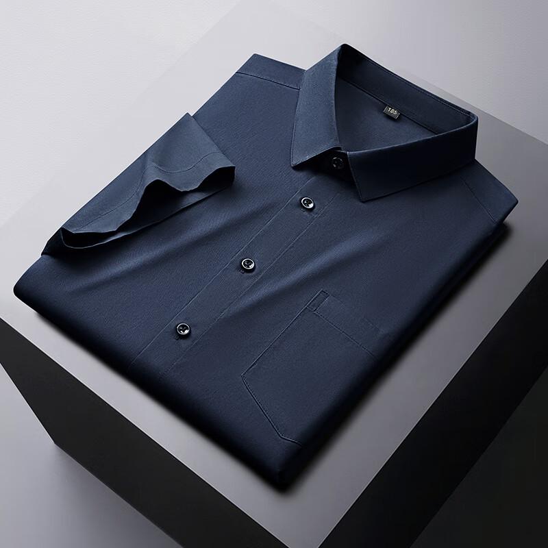 Men's Plus Size Cotton Short Sleeve Shirt