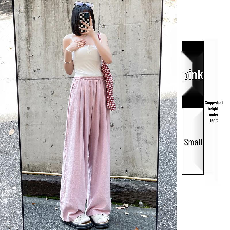 Women's Summer 2024 Ice Silk Wide-Leg Pants - White Textured Casual Petite Style