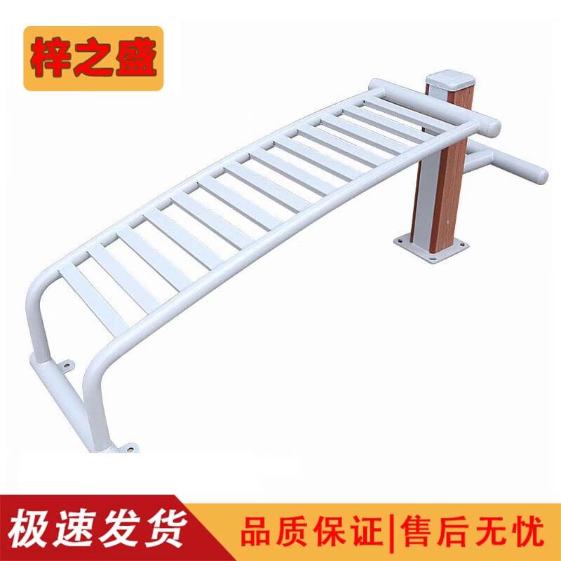 Zizhisheng Outdoor Abdominal Board