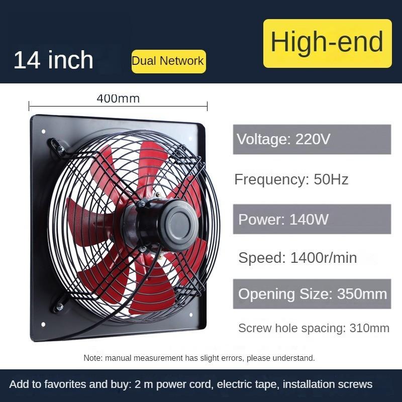 Household Suction Fan Powerful Window Style Ventilation Fan Silent Exhaust Fan Kitchen Range Hood Exhaust Machine