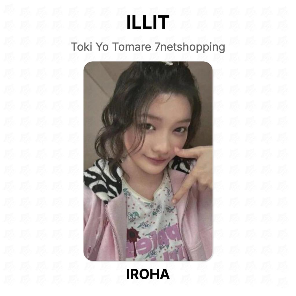 ILLIT Toki Yo Tomare 7netshopping Cartolina Fotografica Ufficiale