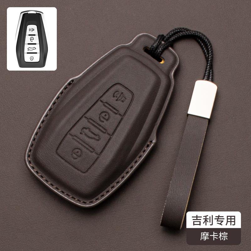 For Geely GL Emgrand GS Vision S1 X3 X6 Boyue Jin Gang X1 Borui Nappa Leather Car Key Cover Case Car Key Shell Clip Accessories