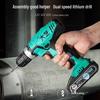 Dayi Cordless Lithium Battery Drill: High Torque, Two-Speed, Multifunctional Hand Drill