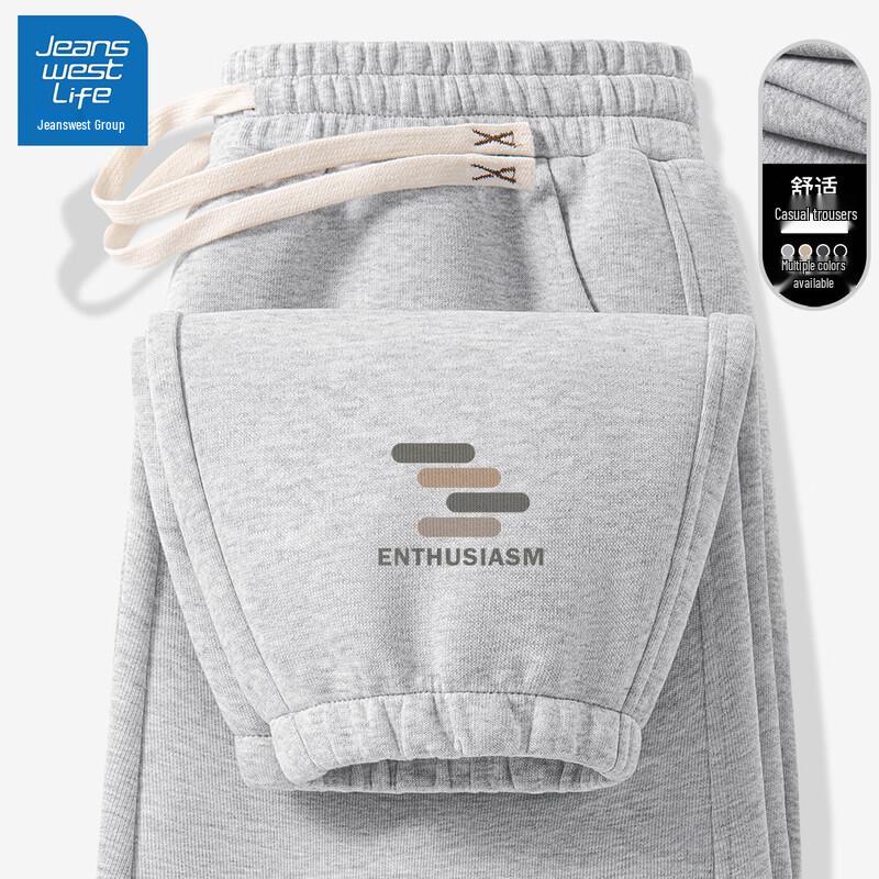 JEANSWEST LIFE Men's Drawstring Sweatpants