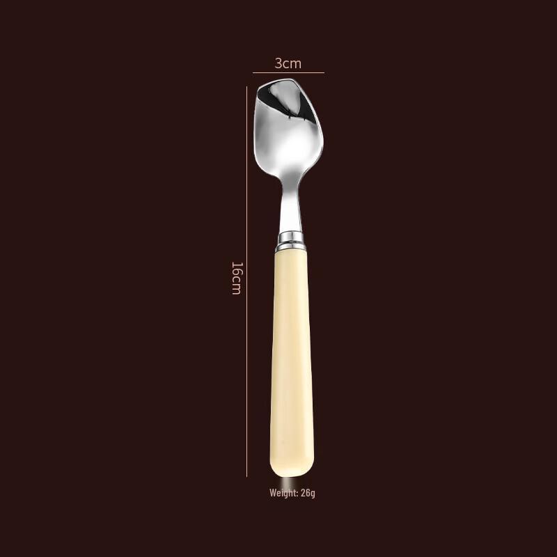 

Abay Stainless Steel Spoon Set