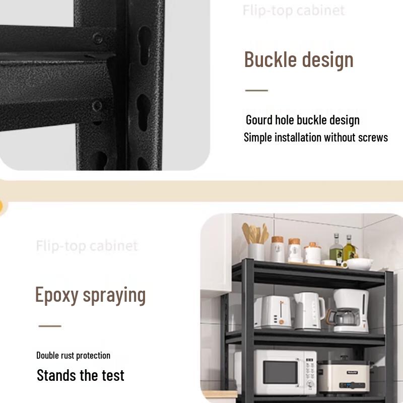 Yingbai Multifunctional Kitchen Storage Rack