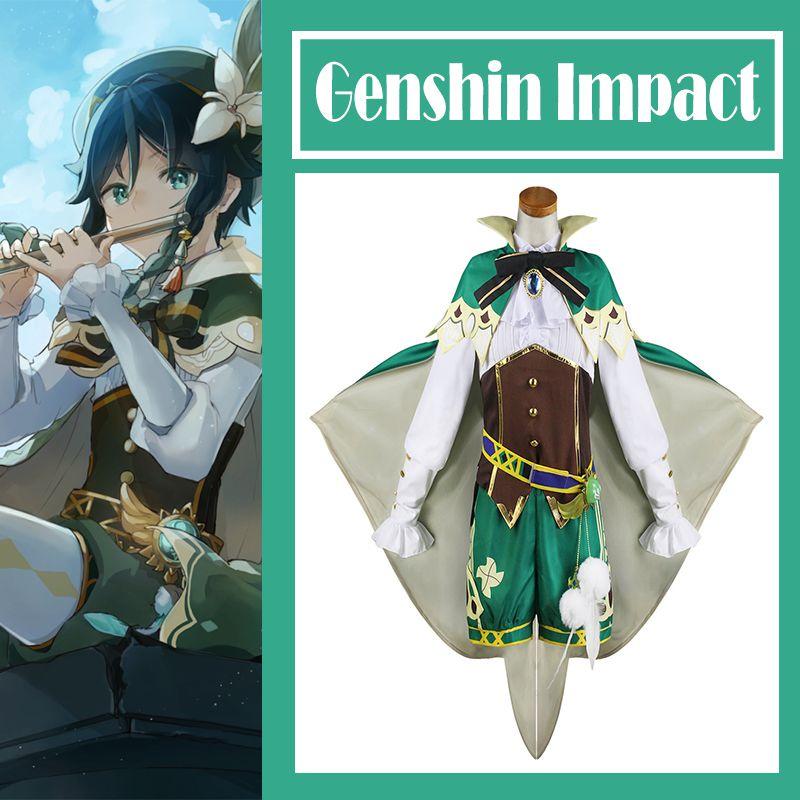 Luxurious Genshin Impact Venti Cosplay Costume For Women Perfect For Halloween Parties