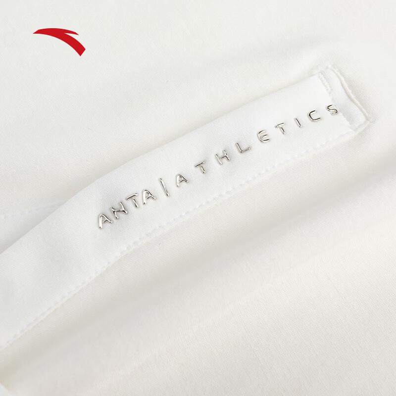 Anta Women's Ice Silk Polo Shirt