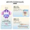 TOP TOY Disney Mickey Family Summer Water Play Plush Series 1 Piece Gacha Blind Box Figure Plastic Model Premium Minnie Stitch Winnie Pooh Character