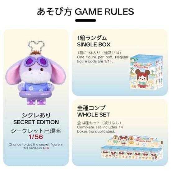 TOP TOY Disney Mickey Family Summer Water Play Plush Series 1 Piece Gacha Blind Box Figure Plastic Model Premium Minnie Stitch Winnie Pooh Character