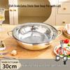 Yipan 30cm 304 Stainless Steel Yuan-yang Divided Hot Pot