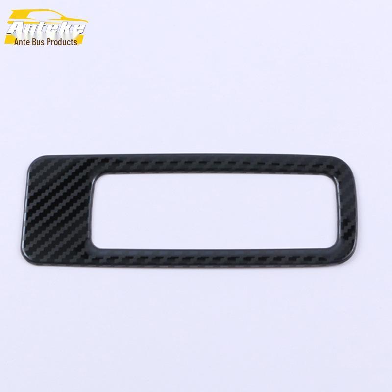 2020 Oshan X7 Trunk Handle Ring & Mat Sequin Decoration