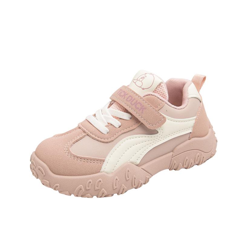 Trendige Kinder-Sportschuhe 2025 für alle Jahreszeiten - Modische, leichte, atmungsaktive Sneaker für Jungen & Mädchen