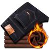Jeans en Denim Xintang Homme Hiver Doublure Velours Stretch Jambe Droite - Style Américain Chaud