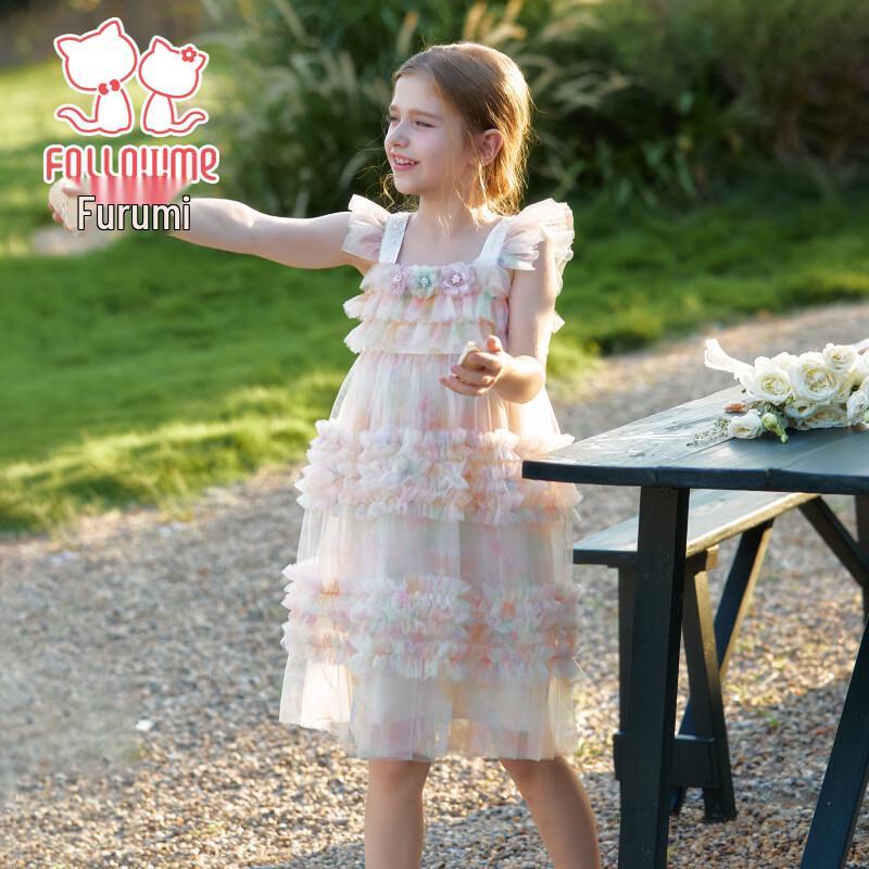 Girls  Colorful Ombre Princess Mesh Dress 110