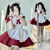 Pink and blue maid outfit Japanese Alice cute soft girl Lolita Lolita maid skirt ladies boss dress