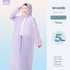 Children's Thick Disposable Raincoat for Outdoor Activities - Hiking, Camping, School, and Amusement Parks