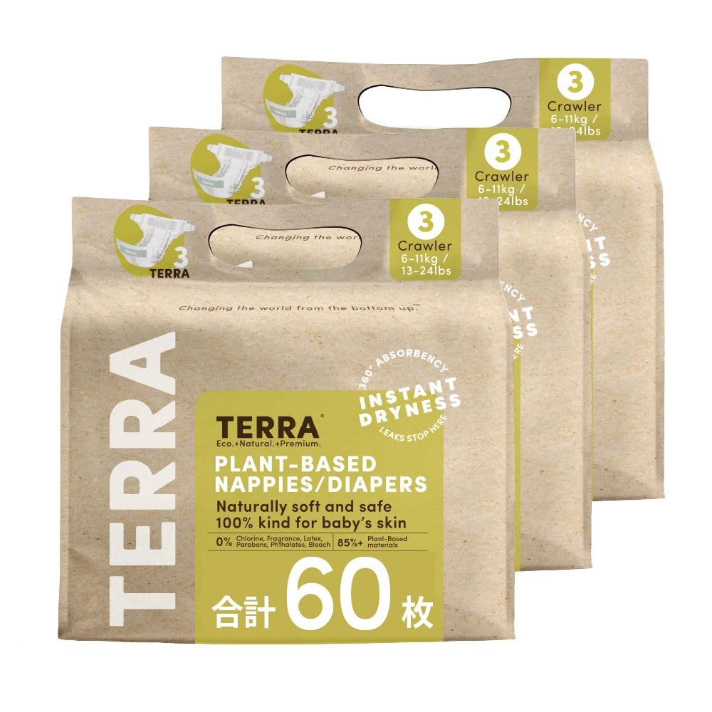 

Подгузники TERRA 60 штук x 3 супер впитывающие подгузники для ночного выхода на улицу для чувствительной кожи гладкие дышащие менструальные ленты подгузники для ползунков (20 шт.) белый