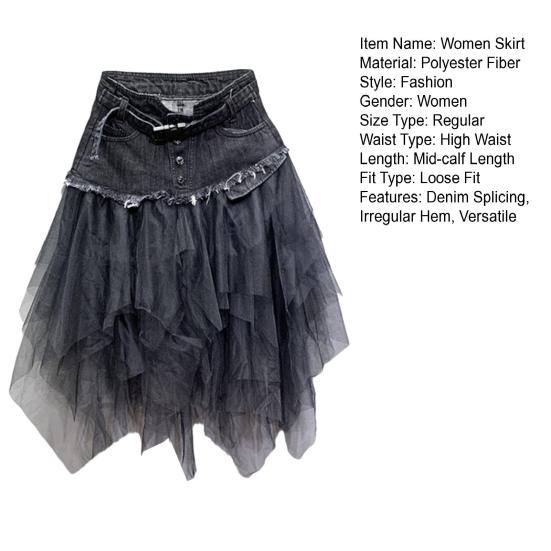 Women Skirt High Waist Denim Splicing Mesh Yarn Irregular Hem A-Line Skirt Versatile Work Leisure Daily Wear