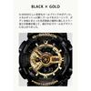 [Casio] G-Shock GA-110GB-1AJF Men's Watch, Black/Gold
