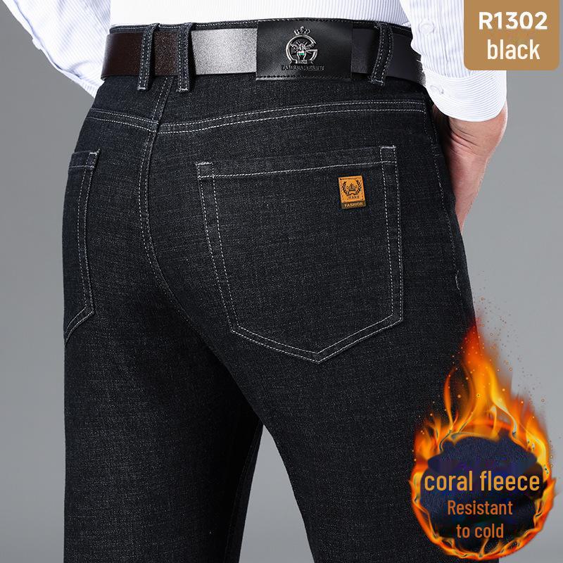 

Мужские эластичные джинсы с высокой талией: Осенне-зимние утолщенные брюки, не мнется 42 чёрный