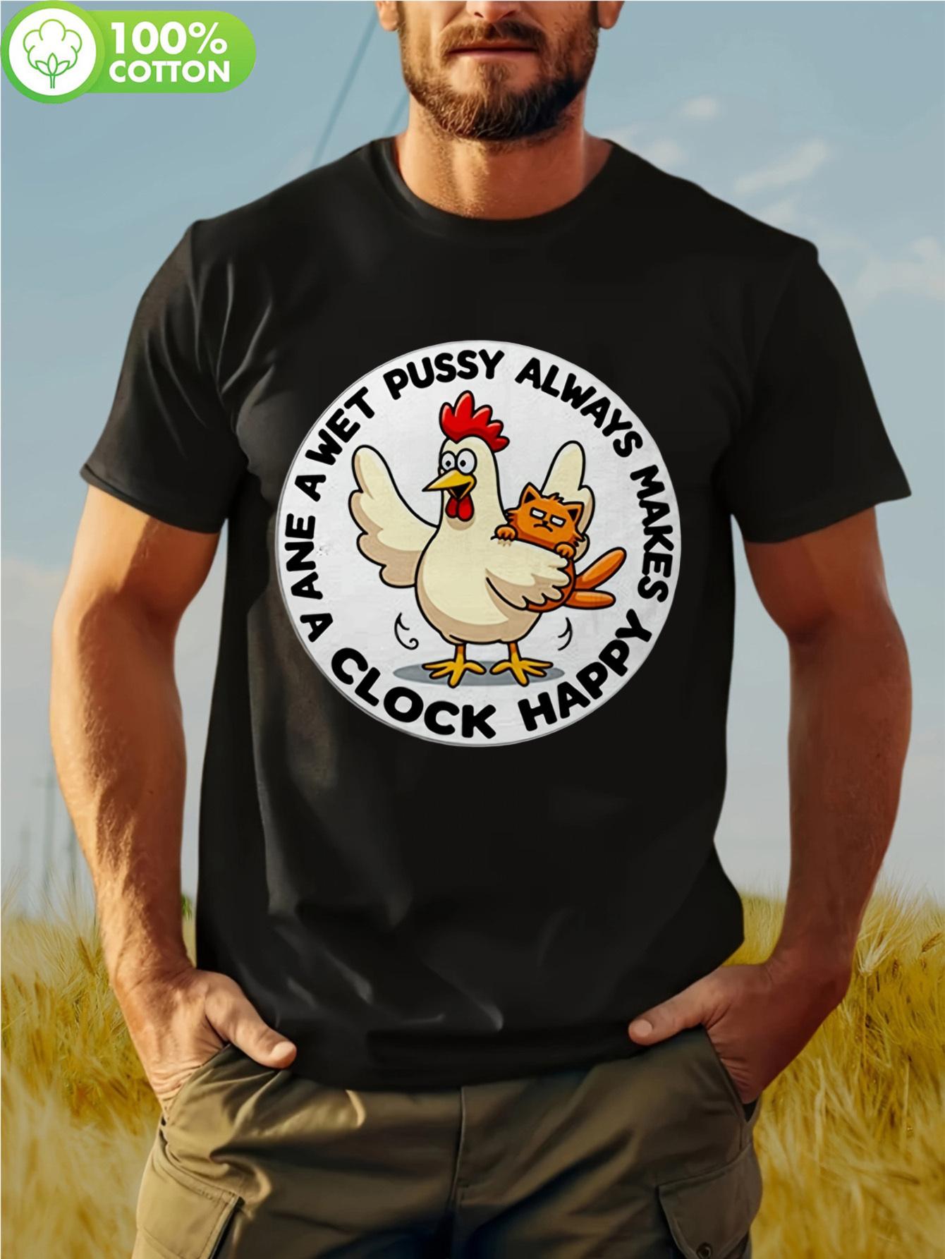 Funny Tshirt Funny Rooster Graphic Cotton Tshirt - Pussy ... S