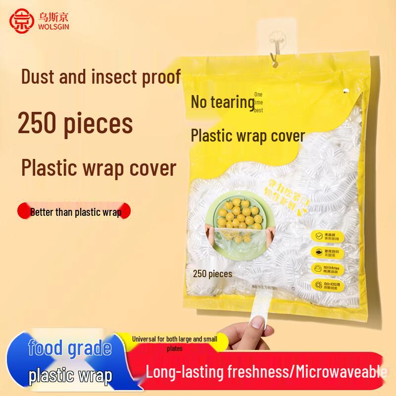 WOLSGIN Disposable Food Grade Elastic Food Covers
