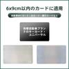 [TAIEN] Genuine Leather Tesla Key Card Cover, Anti-slip Finish, Fully