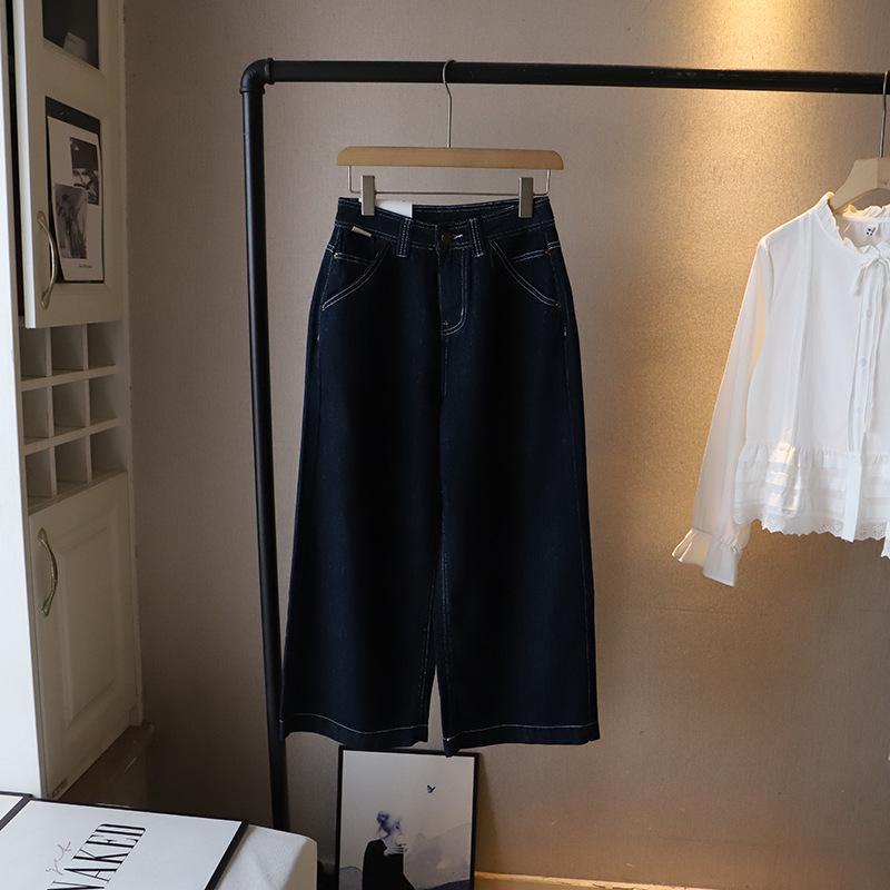 

Bi Zheng 2025 Ранняя весна Корейский стиль С высокой талией Утягивающие Широкие женские джинсы XL темно-синий