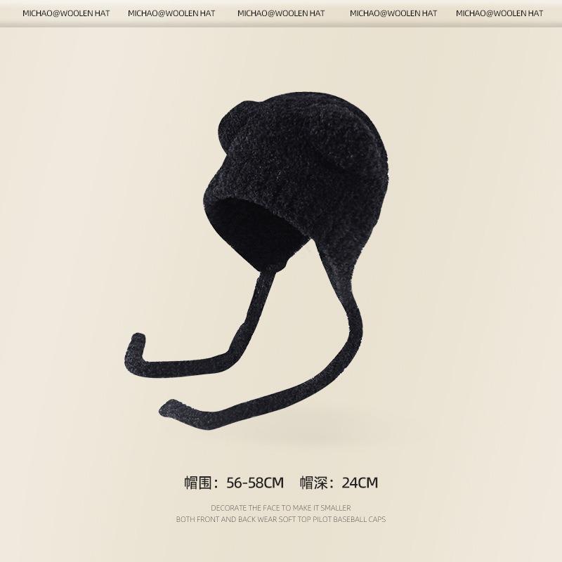 Cute Bear Plush Hat Female Winter Warm Face Small Knitted Wool Hat Big Head Circumference Ear Protectors Headgear Tide