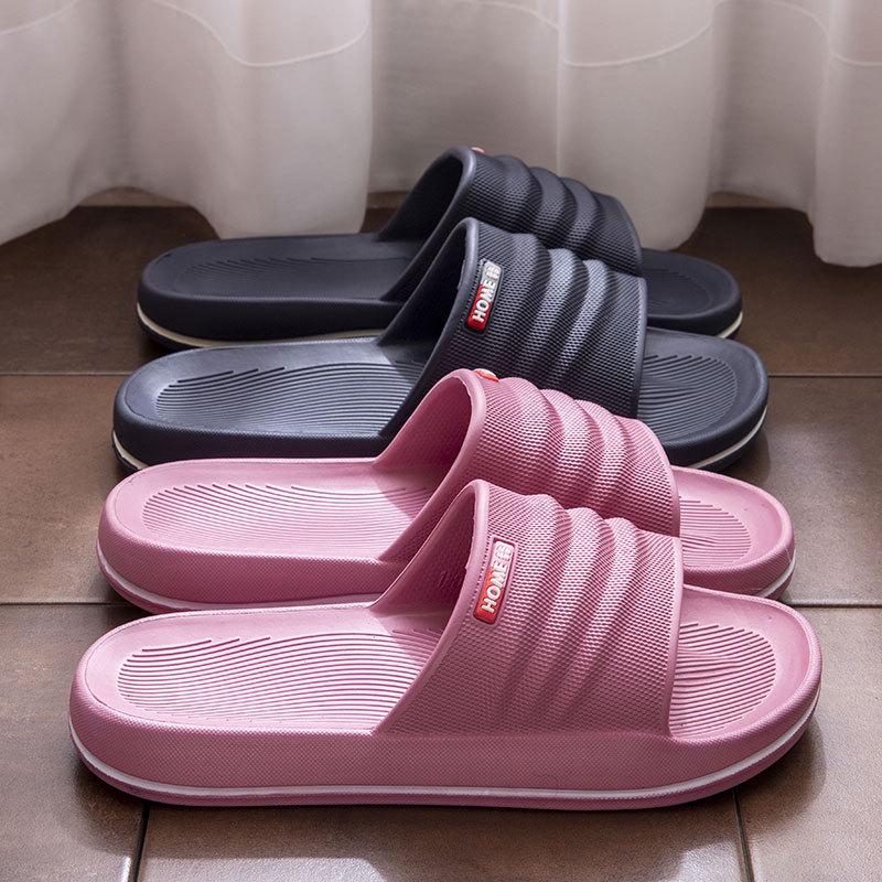 Women's EVA Cloud-Feel Non-Slip Slippers 2025 - Thick Sole for Indoor/Outdoor Wear