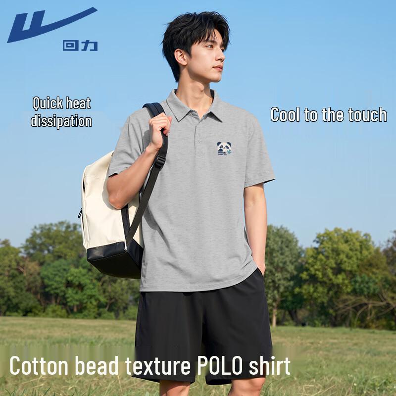 Warrior Men s Short Sleeve Polo Shirt 5XL