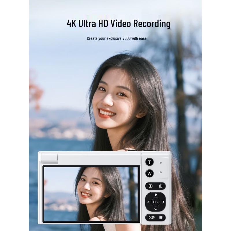 Newmine N8 Digital Camera with Flip Screen (CN version)