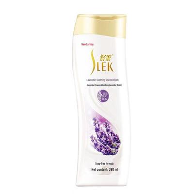 ShuLei Lavender & Milk Moisturizing Body Wash