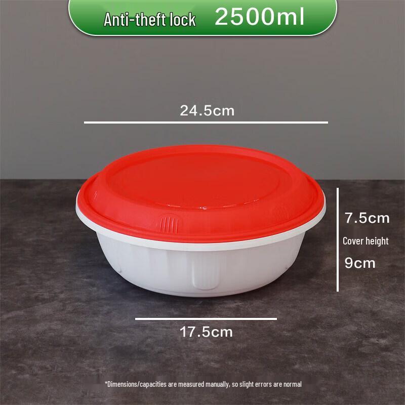 Qiwei Round Disposable Takeaway Container with Security Buckle