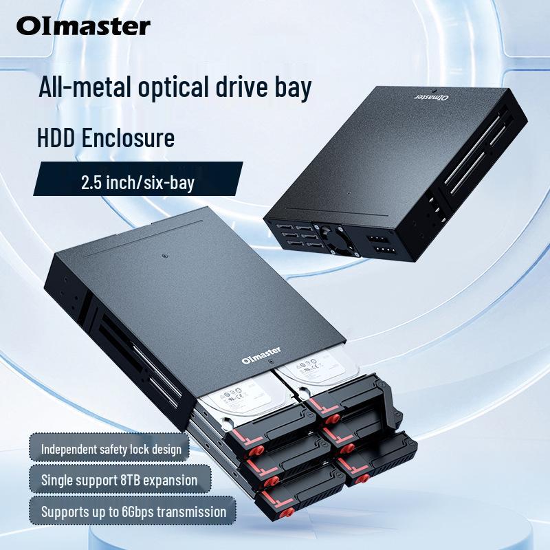 

Шестиотсечный 2,5 SATA полностью металлический корпус для жестких дисков с охлаждающим вентилятором. чёрный