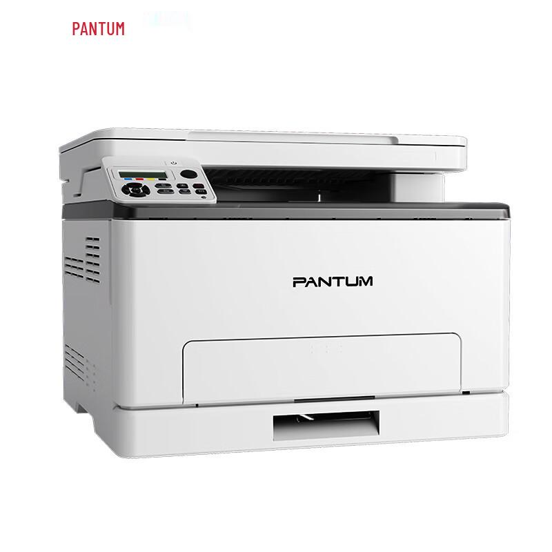 Pantum CM1100DN Color Laser Multifunction Printer CN plug (adapter included)