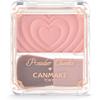 Canmake Powder Cheeks P03 Cheerful Peach 1,8g Rouge Transparent Klar Glans Korall