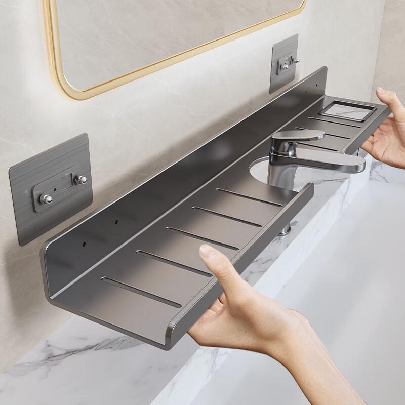 DANLE Punch-Free Bathroom Sink Storage Rack