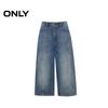 ONLY Women's High-Waist Loose Straight Cropped Jeans