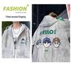 8XL Men's American Style Jacquard Hoodie Cardigan - Oversized Plus Size Outerwear