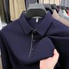 Men's Trendy Long-Sleeve Lapel Polo Shirt - Casual Slim-Fit Base Layer