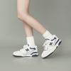 New Balance 550 'White Navy' Sneakers BB550WA1