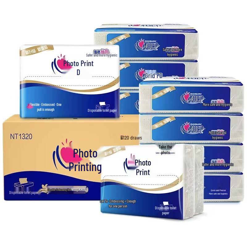 Mind Act Upon Mind Soft Pack Facial Tissues