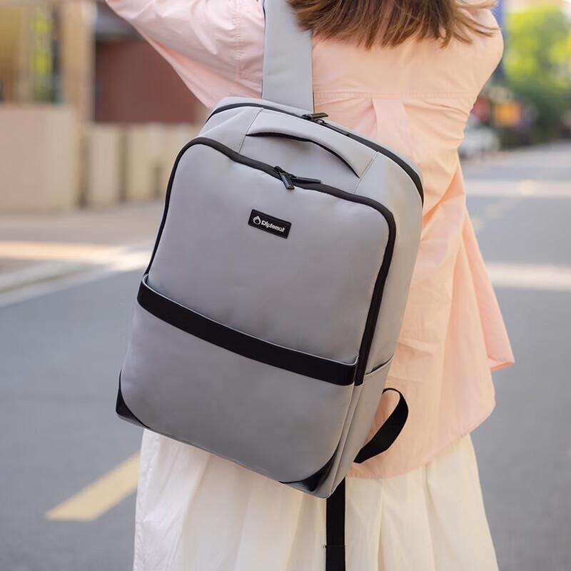 Diplomat DS-17002L Water-Repellent Backpack