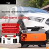 Yili High-Pressure Car Washer YLQ3012H-C