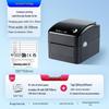 2P80428D Cross-Border Thermal Label Printer