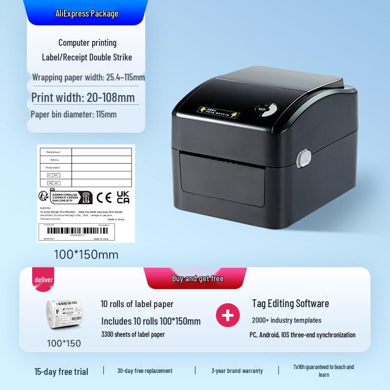 2P80428D Cross-Border Thermal Label Printer